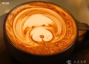 世界特殊少見咖啡處理方法：石燒咖啡的簡介