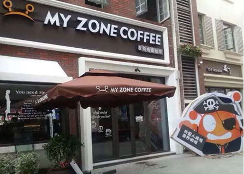 橫掃咖啡加盟市場 MY ZONE COFFEE的開店能力是怎麼練成的？