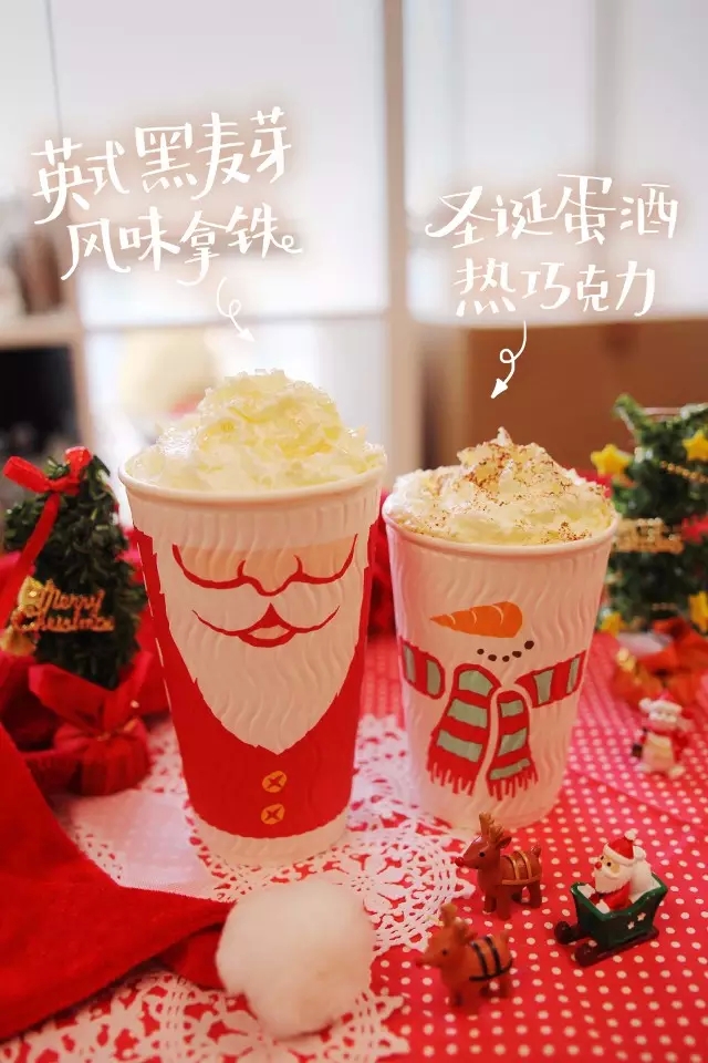 COSTA咖啡品牌2015聖誕新品：英式黑麥芽拿鐵和蛋酒熱巧克力
