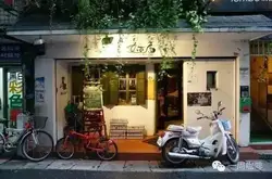 臺灣特色咖啡館介紹：到臺灣不泡這些咖啡館，白去了！