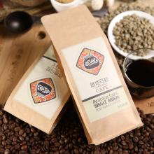 危地馬拉咖啡風味及品種介紹 最新咖啡豆介紹