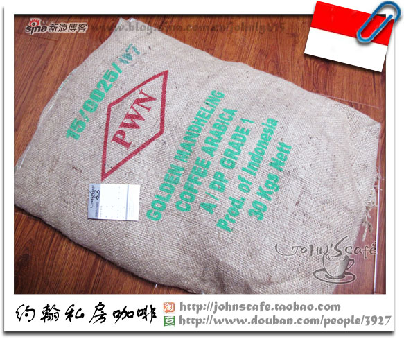 PWN黃金曼特寧是精品咖啡豆嗎 印尼黃曼咖啡豆風味口感特點介紹