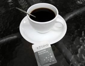 精品咖啡阿拉比卡豆種 阿里山瑪翡咖啡最新資訊