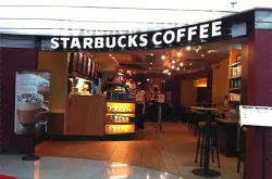 日媒：中國連鎖咖啡店競爭日趨激烈 星巴克VS本土咖啡企業的競爭