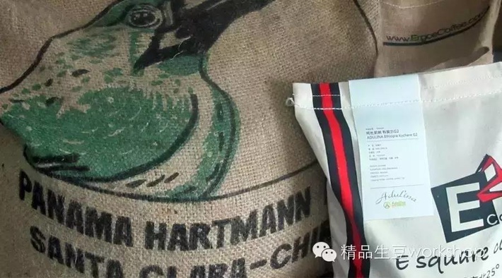巴拿馬哈特曼莊園咖啡處理特點故事 波奎特瑰夏咖啡豆風味描述