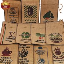 咖啡生豆的包裝方式：什麼布袋最適合咖啡生豆的包裝？