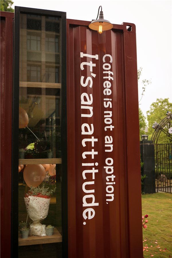 滬上別樣咖啡香 探訪高樂雅中國首間集裝箱概念店 時尚品牌咖啡