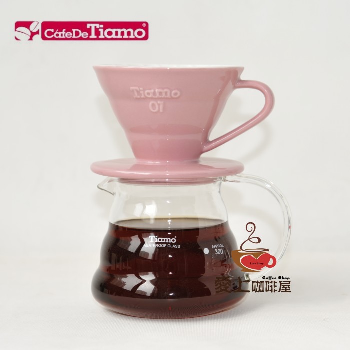 咖啡衝煮器具介紹：Tiamo/Amour雲朵壺陶瓷手衝單孔V60咖啡濾杯