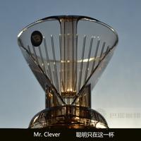 咖啡衝煮器具：臺灣進口Mr.Clever聰明杯 手衝過濾杯滴濾器