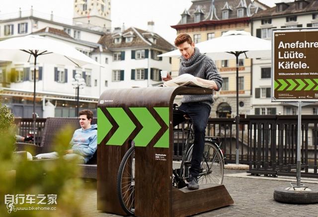 瑞士推出自行車咖啡位 方便 創意無限 有你想不到的設計