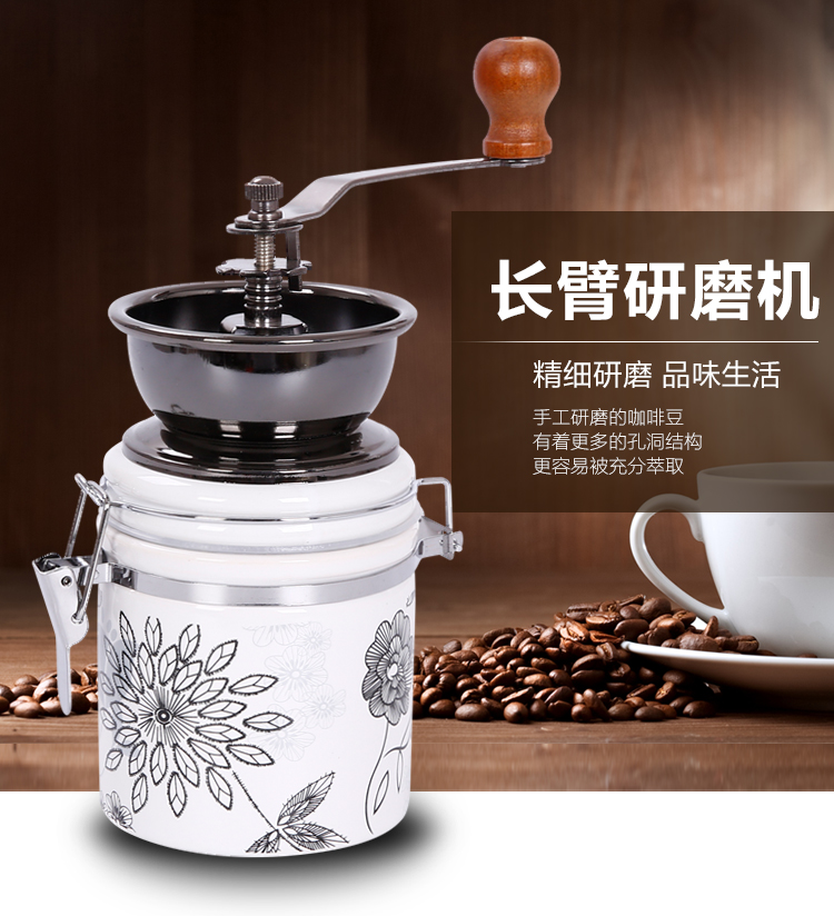 咖啡豆磨豆機介紹：奇禾咖啡手動陶瓷玉白咖啡豆研磨機家用