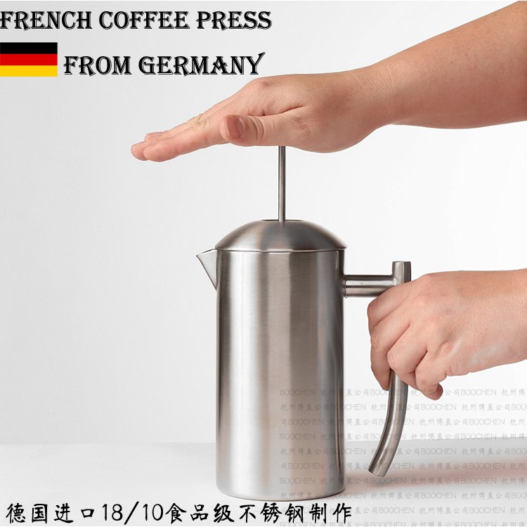 咖啡衝煮器具：雙層304不鏽鋼雙層隔熱濾壓咖啡壺介紹