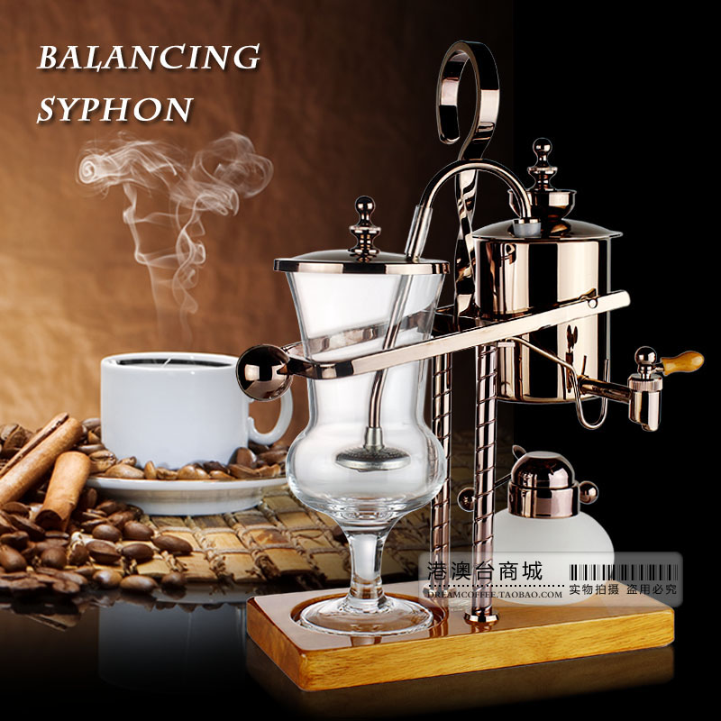 咖啡衝煮器具：皇家比利時咖啡壺咖啡壺虹吸壺式咖啡壺