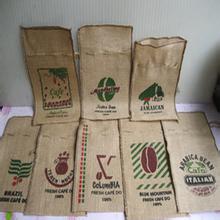 咖啡生豆的知識要點介紹：解讀咖啡生豆麻袋包裝的標語