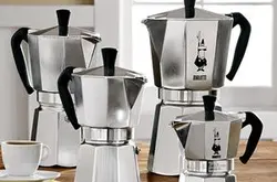 咖啡衝煮器具介紹;比樂蒂Bialetti摩卡壺的詳細介紹