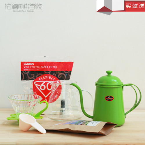 咖啡衝煮器具Tiamo品牌介紹：Tiamo彩色手衝壺雲朵分享壺v01