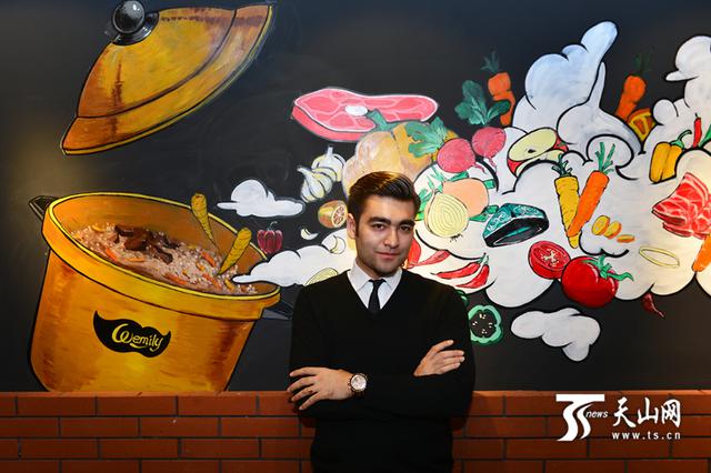 85後高顏值CEO阿里瑪斯：打造來自新疆的“星巴克”餐廳