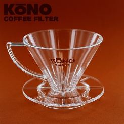 咖啡衝煮器具Kono品牌介紹：日本河野KONO手衝咖啡名門濾杯