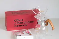 咖啡衝煮器具Kono品牌介紹：KONO木柄咖啡壺套組2人用 櫻木