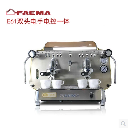 意式咖啡機飛馬品牌：Faema飛馬E61半自動咖啡機商用意式雙頭電控