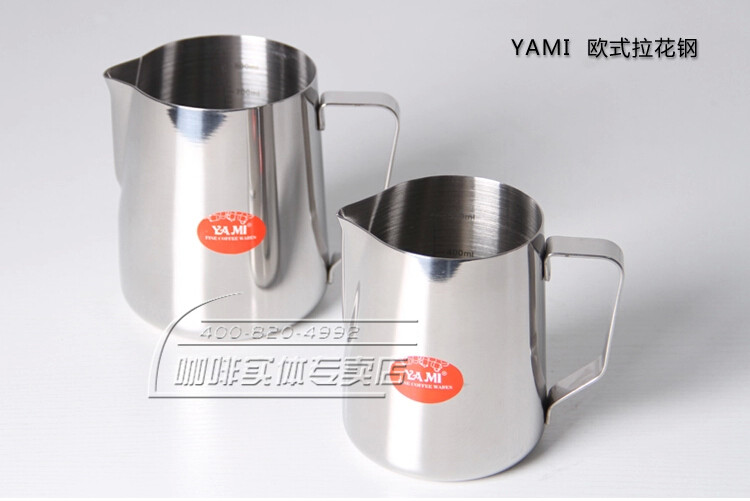 YAMI品牌意式咖啡製作器具：亞米YAMI加厚不鏽鋼意式奶泡拉花杯