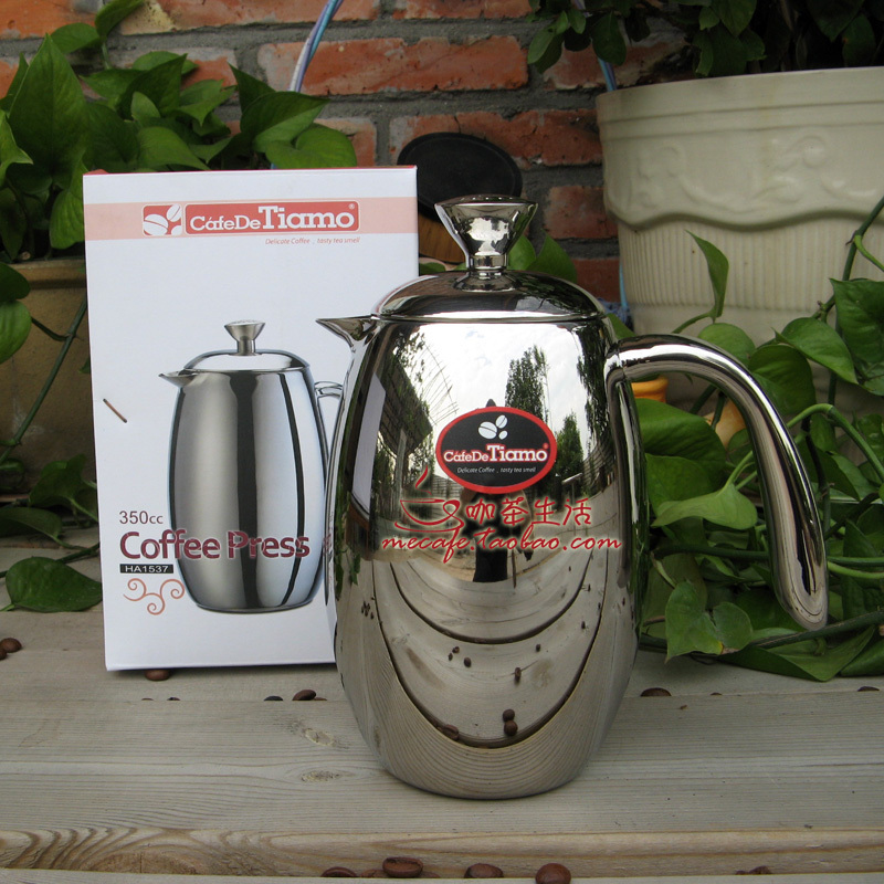 Tiamo品牌咖啡衝煮器具：TIAMO哥倫比亞雙層中空不鏽鋼法壓壺