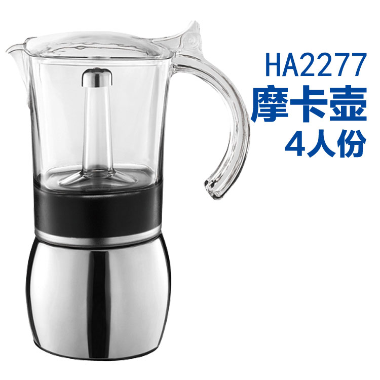 Tiamo品牌咖啡衝煮器具：Tiamo富士特摩卡壺 HA2277透明ps605