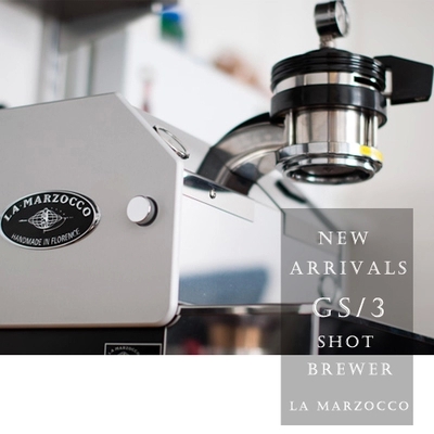 La Marzocco GS3 Shot Brewer EP 商業意式專業咖啡機 金屬色機身
