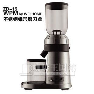 惠家ZD-15咖啡研磨機商用 WPM電動磨豆機意式磨豆機 家用新手必備