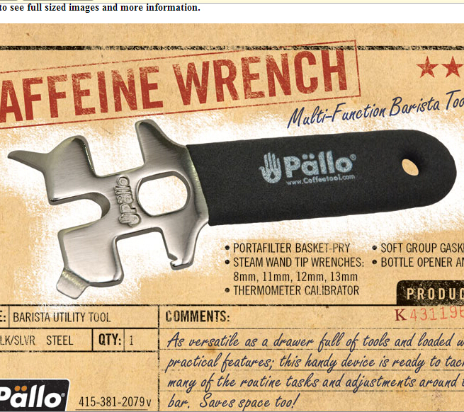 美國Pallo品牌咖啡機專用器具：多功能性實用扳手 拆密封圈