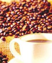 美洲咖啡豆 哥斯達黎加產區塔拉蘇拉美他咖啡封風味口感特徵介紹