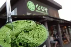 萬千食客評出擁有 世界第一濃 抹茶冰淇淋的咖啡店，一定要去