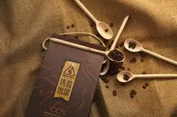 精品咖啡豆 瑪翡咖啡 最新咖啡介紹 口感香甜醇美 風味獨特