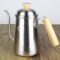 手衝咖啡衝煮器具：TIAMO不鏽鋼砂光木柄把手手衝咖啡細口長嘴壺