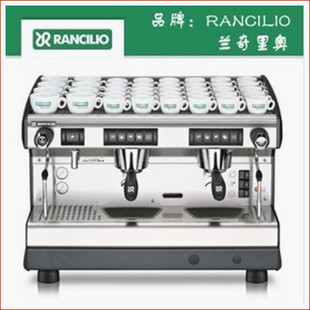 蘭奇里奧品牌咖啡機 商用半自動Rancilio Classe7電控雙頭咖啡機