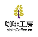 廣州咖啡工房電子商務有限公司招聘丨網絡編輯招聘