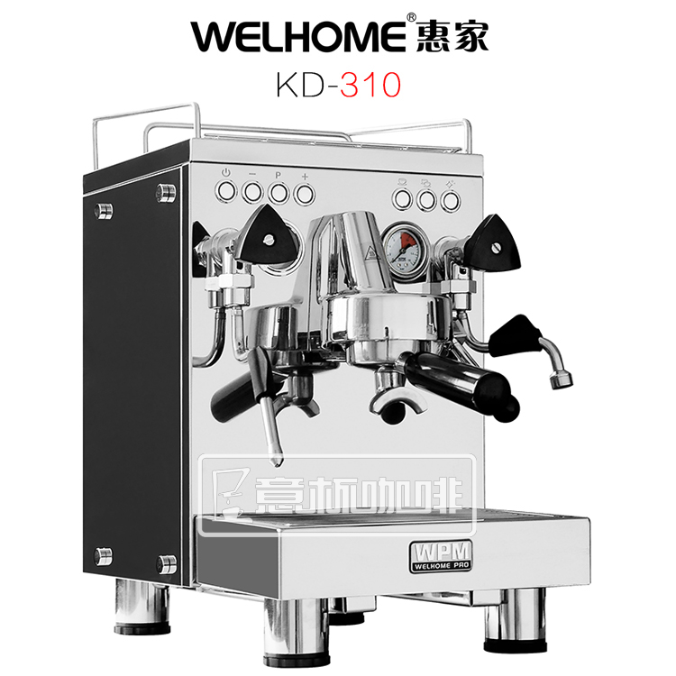 Welhome惠家咖啡機品牌  KD-310型號家用商用泵壓式半自動咖啡機