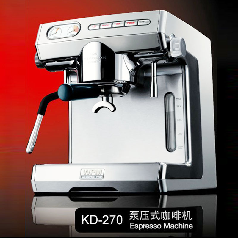 Welhome惠家咖啡機品牌 KD270型號 意式泵壓半自動咖啡機家用商用