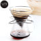 冰滴手衝咖啡壺 家用煮咖啡濾杯 手衝壺 聰明杯器具 單品精品咖啡