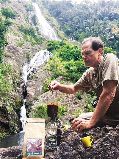 意大利有機農學家海南之旅 山地咖啡讓他驚歎 單品虹吸咖啡的魅力