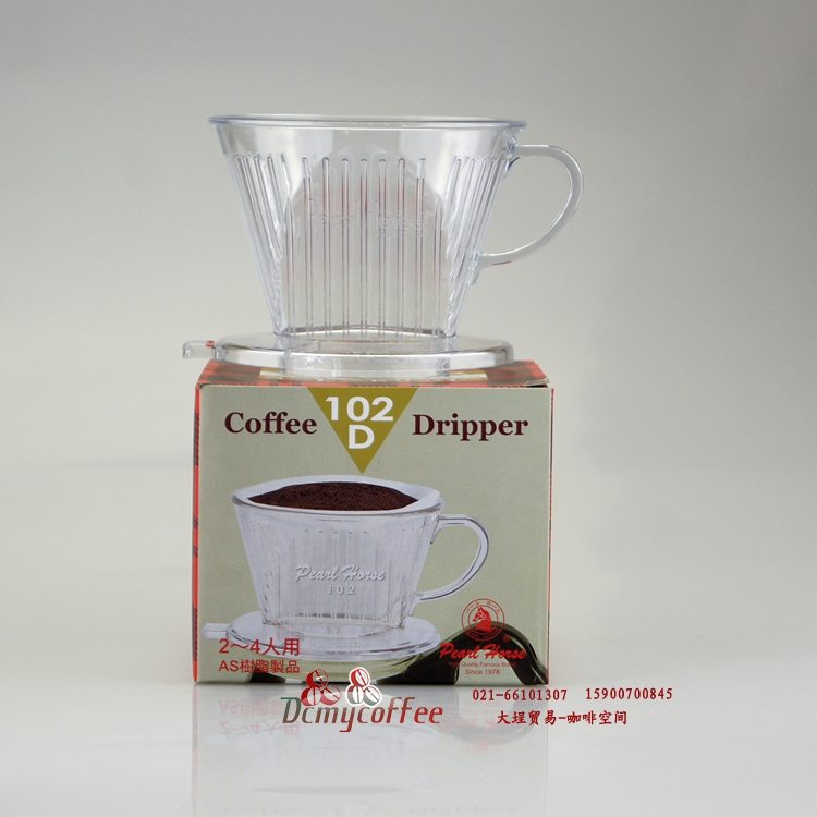 日本咖啡品牌：咖啡濾杯 手衝咖啡 過濾杯沖泡杯滴濾杯 手衝方法