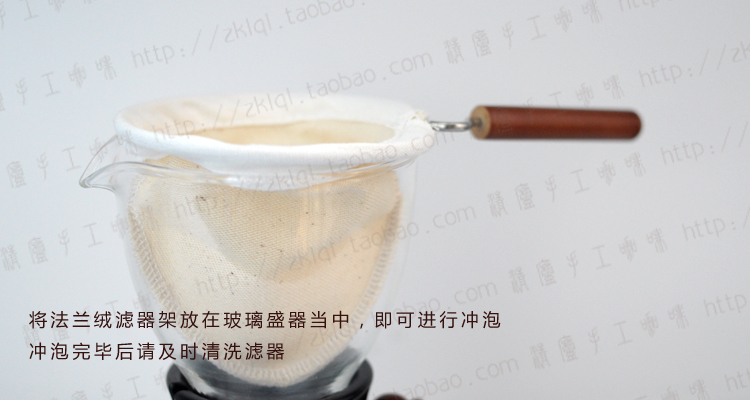 tiamo日式家用法蘭絨手衝咖啡過濾壺 法蘭絨滴濾式咖啡衝煮方法