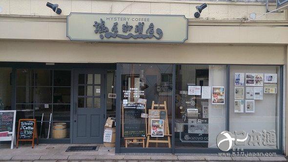 解謎才能點咖啡？探訪金澤的神祕迷屋咖啡店 日本神祕咖啡館推薦