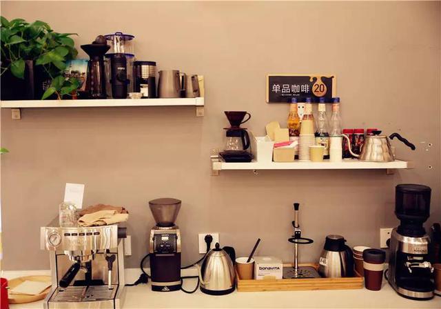 北京朝陽區特色咖啡館推薦 精品咖啡專業技術 有定期咖啡課程教學