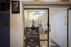 NO SEAT COFFEE：武漢一杯走量的咖啡 咖啡行業文藝設計創意範