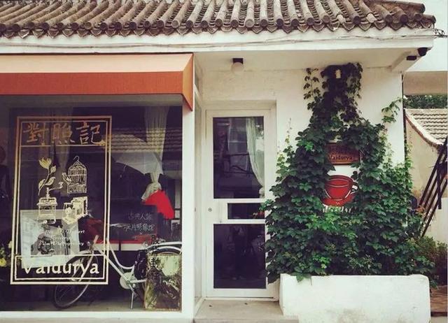 北京十家重新定義復古的隱世咖啡店 帶你進入復古文藝小資咖啡館