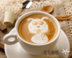 凌豐咖啡 凌豐咖啡簡介 臨滄凌豐咖啡產業有限公司 臨滄咖啡 咖啡