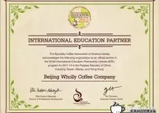 SCAA精品咖啡專業杯測大師認證、金盃大師認證【最新預告】