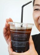 全家便利店將推出100日元冰咖啡