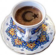 極細研磨的土耳其咖啡